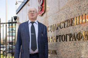 Заголовок